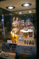 ꡼ No.008 | ʪʡPSO2֥ץ׻ͽȡ夲ץ쥷硼ͤݡ