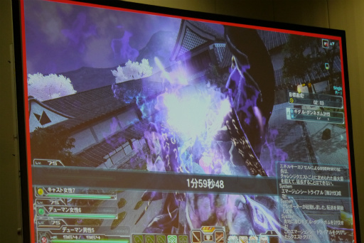 ꡼ No.029 | ʪʡPSO2֥ץ׻ͽȡ夲ץ쥷硼ͤݡ