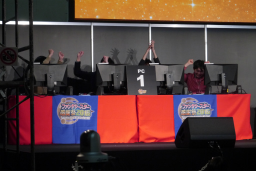 ꡼ No.035 | ʪʡPSO2֥ץ׻ͽȡ夲ץ쥷硼ͤݡ