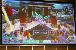 ꡼ No.036 | ʪʡPSO2֥ץ׻ͽȡ夲ץ쥷硼ͤݡ