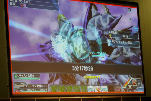 ꡼ No.038 | ʪʡPSO2֥ץ׻ͽȡ夲ץ쥷硼ͤݡ