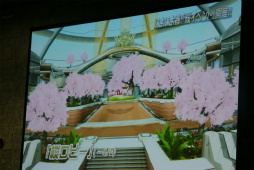 画像ギャラリー No.018のサムネイル画像 / 新たな敵は戦艦大和。キャラクリ体験版EP4の配信日や新パッケージの7大特典も明かされた「ファンタシースター感謝祭2016」大阪会場レポート