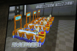 画像ギャラリー No.021のサムネイル画像 / 新たな敵は戦艦大和。キャラクリ体験版EP4の配信日や新パッケージの7大特典も明かされた「ファンタシースター感謝祭2016」大阪会場レポート