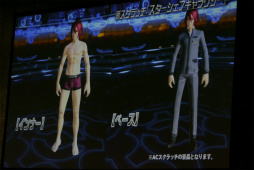 画像ギャラリー No.025のサムネイル画像 / 新たな敵は戦艦大和。キャラクリ体験版EP4の配信日や新パッケージの7大特典も明かされた「ファンタシースター感謝祭2016」大阪会場レポート