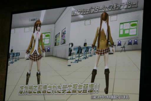 画像ギャラリー No.027のサムネイル画像 / 新たな敵は戦艦大和。キャラクリ体験版EP4の配信日や新パッケージの7大特典も明かされた「ファンタシースター感謝祭2016」大阪会場レポート