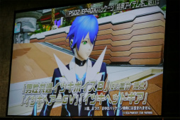 画像ギャラリー No.067のサムネイル画像 / 新たな敵は戦艦大和。キャラクリ体験版EP4の配信日や新パッケージの7大特典も明かされた「ファンタシースター感謝祭2016」大阪会場レポート