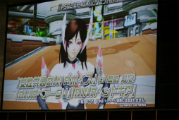 画像ギャラリー No.069のサムネイル画像 / 新たな敵は戦艦大和。キャラクリ体験版EP4の配信日や新パッケージの7大特典も明かされた「ファンタシースター感謝祭2016」大阪会場レポート