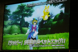 画像ギャラリー No.073のサムネイル画像 / 新たな敵は戦艦大和。キャラクリ体験版EP4の配信日や新パッケージの7大特典も明かされた「ファンタシースター感謝祭2016」大阪会場レポート