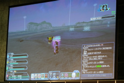 画像ギャラリー No.087のサムネイル画像 / 新たな敵は戦艦大和。キャラクリ体験版EP4の配信日や新パッケージの7大特典も明かされた「ファンタシースター感謝祭2016」大阪会場レポート