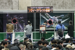 画像ギャラリー No.004のサムネイル画像 / PSO2公式全国大会「アークスグランプリ」最後の地方予選が開催。大阪会場を華やかに彩ったコスプレショーと合わせてレポート