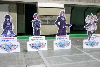 ꡼ No.010 | PSO2֥ץ׺Ǹͽšڤ䤫˺̤äץ쥷硼ȹ碌ƥݡ