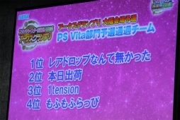 ꡼ No.014 | PSO2֥ץ׺Ǹͽšڤ䤫˺̤äץ쥷硼ȹ碌ƥݡ