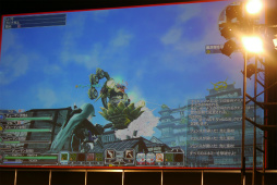 ꡼ No.019 | PSO2֥ץ׺Ǹͽšڤ䤫˺̤äץ쥷硼ȹ碌ƥݡ