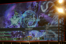 ꡼ No.021 | PSO2֥ץ׺Ǹͽšڤ䤫˺̤äץ쥷硼ȹ碌ƥݡ