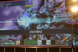 ꡼ No.027 | PSO2֥ץ׺Ǹͽšڤ䤫˺̤äץ쥷硼ȹ碌ƥݡ