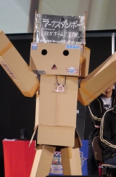 ꡼ No.046 | PSO2֥ץ׺Ǹͽšڤ䤫˺̤äץ쥷硼ȹ碌ƥݡ