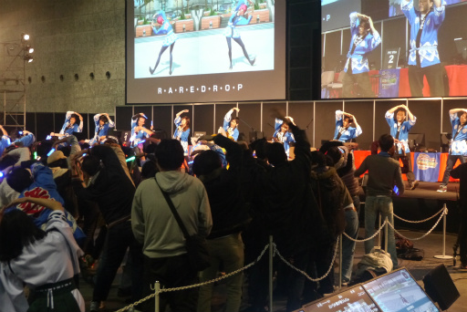 画像ギャラリー No.049のサムネイル画像 / PSO2公式全国大会「アークスグランプリ」最後の地方予選が開催。大阪会場を華やかに彩ったコスプレショーと合わせてレポート