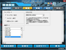 ꡼ No.016 | ֥ե󥿥饤2פΡ֥饯ꥨθ EPISODE4פ4GamerUp6פŬ˥ץ쥤Ǥ뤫Ƥߤ褦