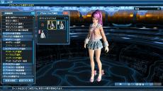 ꡼ No.068Υͥ / PSO2緿åץǡȡ˽ȻءPart1κǿ󤬸ʥζʤɤǤ֥󥰡פξܺ٤ǧ褦