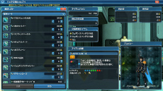 PSO2緿åץǡȡ˽ȻءPart1κǿ󤬸ʥζʤɤǤ֥󥰡פξܺ٤ǧ褦