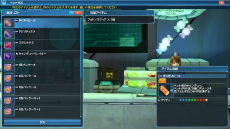 ꡼ No.087Υͥ / PSO2緿åץǡȡ˽ȻءPart1κǿ󤬸ʥζʤɤǤ֥󥰡פξܺ٤ǧ褦