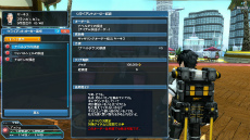 PSO2緿åץǡȡ˽ȻءPart1κǿ󤬸ʥζʤɤǤ֥󥰡פξܺ٤ǧ褦