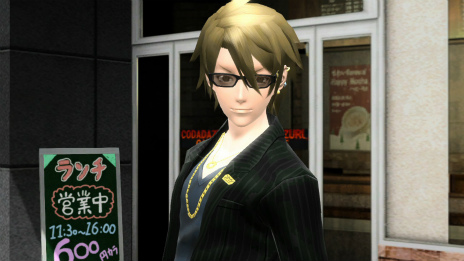 ꡼ No.105Υͥ / PSO2緿åץǡȡ˽ȻءPart1κǿ󤬸ʥζʤɤǤ֥󥰡פξܺ٤ǧ褦