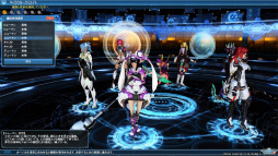 ꡼ No.004 | PS4ǡPSO2פΥɦ¥ƥȥץåʥեåȥư˼¶ۿɸб򤷤