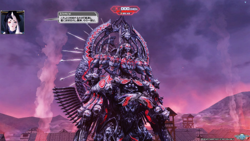 ꡼ No.015 | PS4ǡPSO2פΥɦ¥ƥȥץåʥեåȥư˼¶ۿɸб򤷤