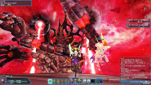 ꡼ No.018 | PS4ǡPSO2פΥɦ¥ƥȥץåʥեåȥư˼¶ۿɸб򤷤