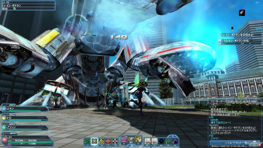 ꡼ No.034 | PS4ǡPSO2פΥɦ¥ƥȥץåʥեåȥư˼¶ۿɸб򤷤