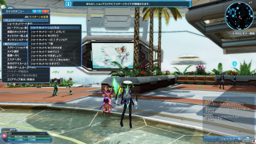 ꡼ No.035 | PS4ǡPSO2פΥɦ¥ƥȥץåʥեåȥư˼¶ۿɸб򤷤