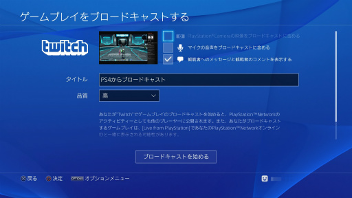 ꡼ No.037 | PS4ǡPSO2פΥɦ¥ƥȥץåʥեåȥư˼¶ۿɸб򤷤