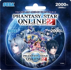 ���������꡼ No.022�Υ���ͥ������ / �֥ե��󥿥�������������饤��2�ץ��֥�-����֥�ȤΥ���ܤ��������ȡ���������Υ��ӡ����������ϵ�פ˥��֥�-����֥��Ź�ޤ��о�