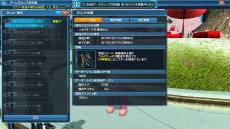 ���������꡼ No.006�Υ���ͥ������ / �֥ե��󥿥�������������饤��2�פ˺�ǯ��ֺ����ӡ��פε��᤬���衣AC������å��ˤϥե��'s ���ե���ŷ���ر����������о�