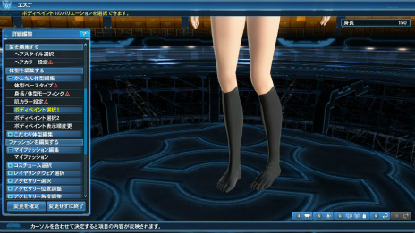 ���������꡼ No.064�Υ���ͥ������ / �֥ե��󥿥�������������饤��2�פ˺�ǯ��ֺ����ӡ��פε��᤬���衣AC������å��ˤϥե��'s ���ե���ŷ���ر����������о�