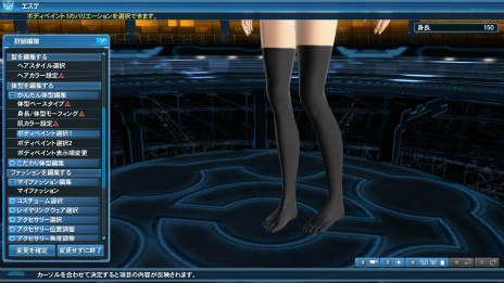 ���������꡼ No.065�Υ���ͥ������ / �֥ե��󥿥�������������饤��2�פ˺�ǯ��ֺ����ӡ��פε��᤬���衣AC������å��ˤϥե��'s ���ե���ŷ���ر����������о�