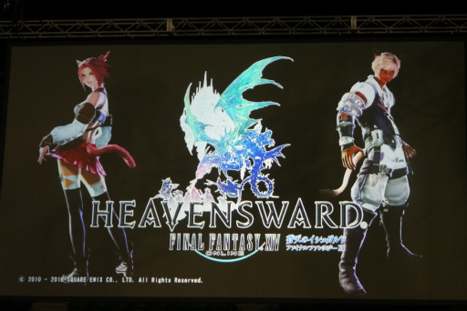 ꡼ No.009 | PSO2סߡFFXIVץܤ䶯˼Ԥʤֿפʤɡץ饤ܤä֥ե󥿥պ2016׷辡ݡ