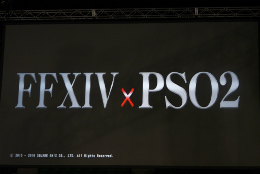 ꡼ No.010 | PSO2סߡFFXIVץܤ䶯˼Ԥʤֿפʤɡץ饤ܤä֥ե󥿥պ2016׷辡ݡ