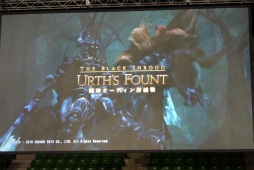 ꡼ No.011 | PSO2סߡFFXIVץܤ䶯˼Ԥʤֿפʤɡץ饤ܤä֥ե󥿥պ2016׷辡ݡ