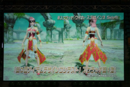 ꡼ No.025 | PSO2סߡFFXIVץܤ䶯˼Ԥʤֿפʤɡץ饤ܤä֥ե󥿥պ2016׷辡ݡ