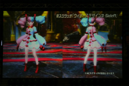 ꡼ No.026 | PSO2סߡFFXIVץܤ䶯˼Ԥʤֿפʤɡץ饤ܤä֥ե󥿥պ2016׷辡ݡ