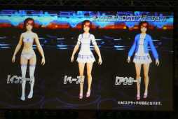 ꡼ No.031 | PSO2סߡFFXIVץܤ䶯˼Ԥʤֿפʤɡץ饤ܤä֥ե󥿥պ2016׷辡ݡ