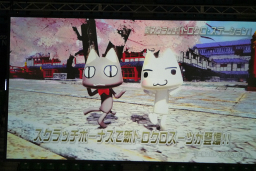 ꡼ No.033 | PSO2סߡFFXIVץܤ䶯˼Ԥʤֿפʤɡץ饤ܤä֥ե󥿥պ2016׷辡ݡ