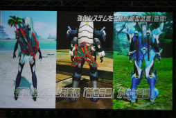 ꡼ No.035 | PSO2סߡFFXIVץܤ䶯˼Ԥʤֿפʤɡץ饤ܤä֥ե󥿥պ2016׷辡ݡ