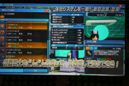 ꡼ No.036 | PSO2סߡFFXIVץܤ䶯˼Ԥʤֿפʤɡץ饤ܤä֥ե󥿥պ2016׷辡ݡ