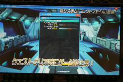 ꡼ No.038 | PSO2סߡFFXIVץܤ䶯˼Ԥʤֿפʤɡץ饤ܤä֥ե󥿥պ2016׷辡ݡ