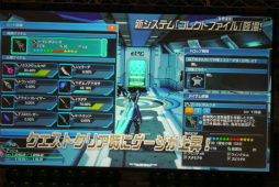 ꡼ No.039 | PSO2סߡFFXIVץܤ䶯˼Ԥʤֿפʤɡץ饤ܤä֥ե󥿥պ2016׷辡ݡ