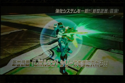 ꡼ No.042 | PSO2סߡFFXIVץܤ䶯˼Ԥʤֿפʤɡץ饤ܤä֥ե󥿥պ2016׷辡ݡ