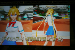 ꡼ No.046 | PSO2סߡFFXIVץܤ䶯˼Ԥʤֿפʤɡץ饤ܤä֥ե󥿥պ2016׷辡ݡ